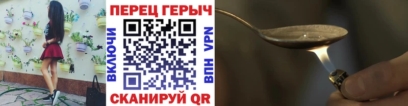 Купить где  Черкесск  Героин Афган 