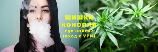 каннабис Покров