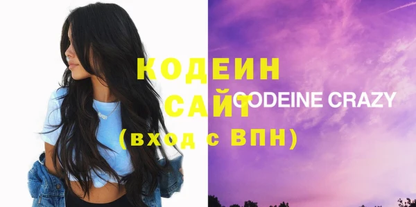 каннабис Покров