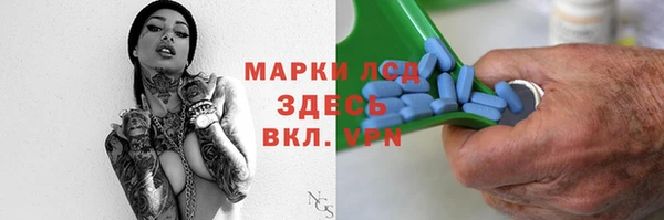 каннабис Покров