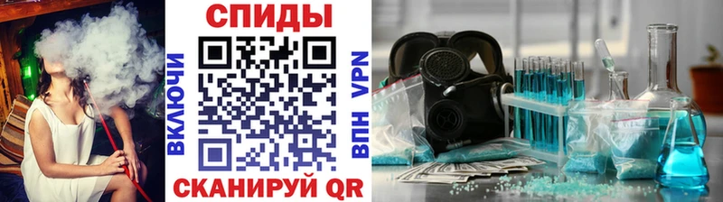 Первитин винт Купить Черкесск