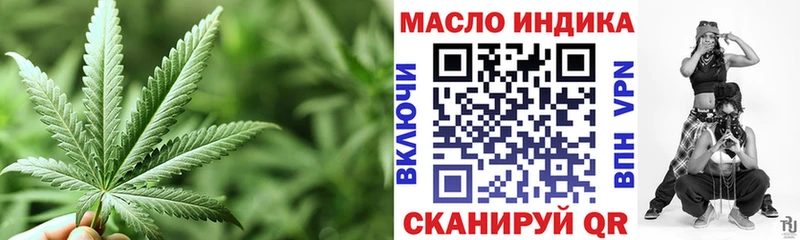 Купить где  Черкесск  Дистиллят ТГК Wax 